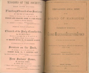 1881 Annual Report.pdf