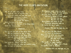 Hope Club Invitation_56.jpg