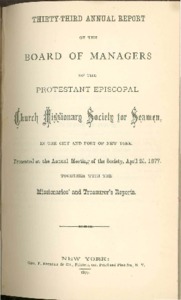 1877 Annual Report.pdf