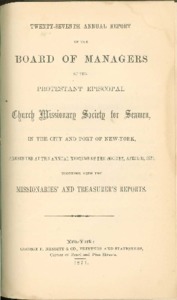 1871 Annual Report.pdf